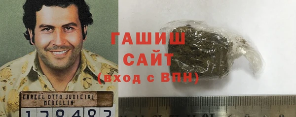 mix Алзамай