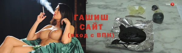 mix Алзамай