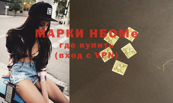 mix Алзамай