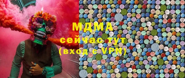 mix Алзамай