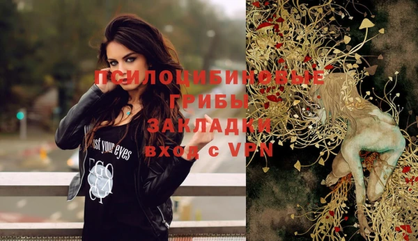 mix Алзамай