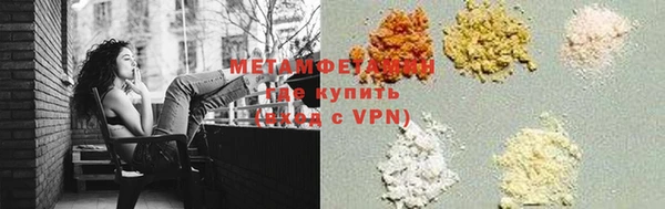 mix Алзамай