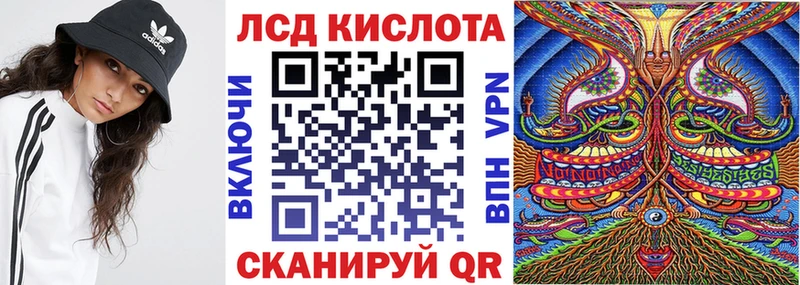где купить наркотик  Гуково  Марки 25I-NBOMe 1,8мг 